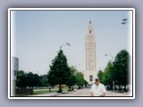 louisiana-capitol